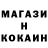 A PVP крисы CK da'r'k ness