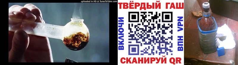 ГАШ VHQ  Можайск 