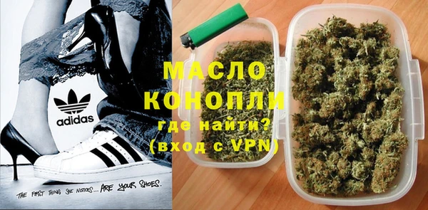 спайс Богданович