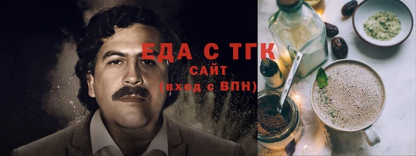 спайс Богданович
