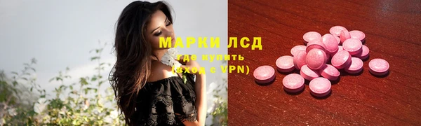 а пвп мука Беломорск