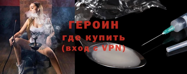 а пвп мука Беломорск