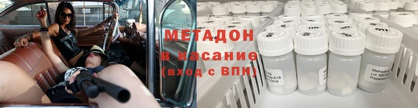 спайс Богданович
