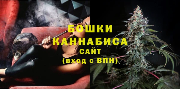 мефедрон VHQ Приозерск