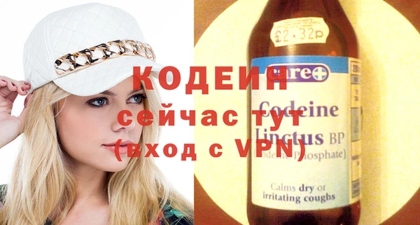 спайс Богданович