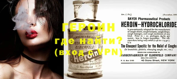 спайс Богданович