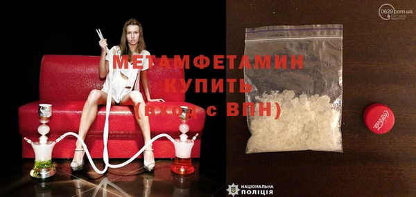 спайс Богданович