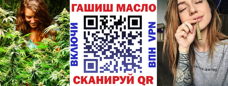 Дистиллят ТГК вейп с тгк  darknet наркотические препараты  Можайск 
